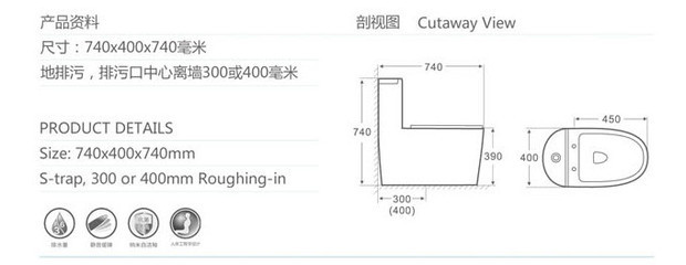 潮州廠家創(chuàng)新力作 3L超節(jié)水馬桶重塑衛(wèi)浴節(jié)水新標(biāo)桿